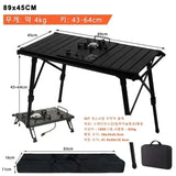 KRC CAMP Camping Folding Removable IGT Wood Table Lightweight Camp BBQ Grill Table Outdoor Picnic Fishing Table IGT Set 2024