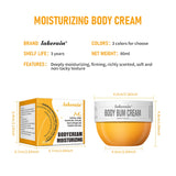 Body Cream Hip Buttock Care Cream Moisturizing Firming Body Massager Gel Caramel Vanilla Floral Butt Care 80g