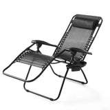 Zero Gravity Lounge Chairs Outdoor Adjustable Reclining Patio Chair Steel Mesh Folding Recliner for Pool Beach Camping Lounge Chair with Pillows and Cup Tray