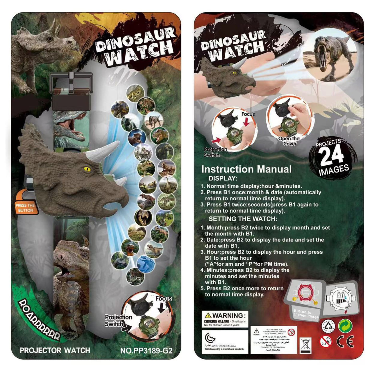 Dinosaur Projection Watch, Kids Light Up Toy Watch, Educational Electronic Timepiece, 24 Animal Image Toy, Toddler Learning Accessory, Kindergarten Gift Watch - Image 3